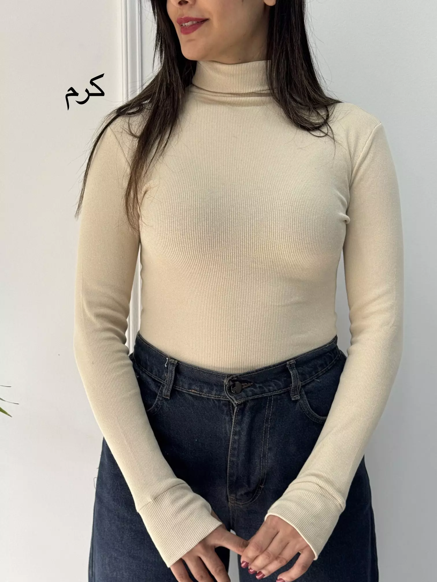 بلوز یقه اسکی فینگردار سلنا